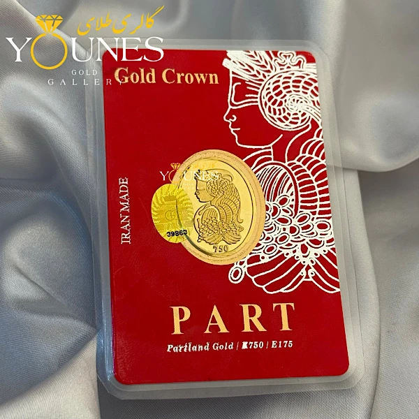 سکه طلا کادویی پارت ۵۰۰ سوت